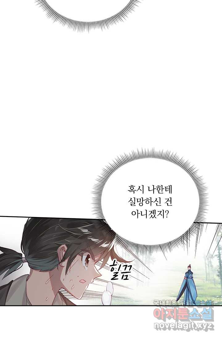 1659321811142clyesj9xa86.jpeg