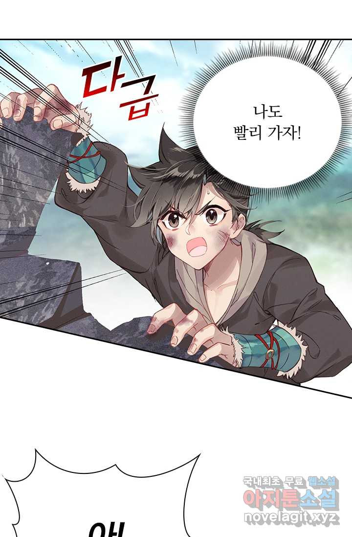 1659321812368g7ux1dqihi6.jpeg