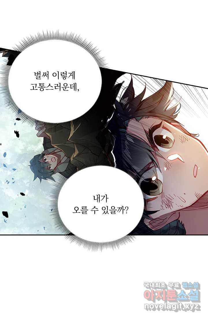 1659321816818dyo8ecx06rw.jpeg