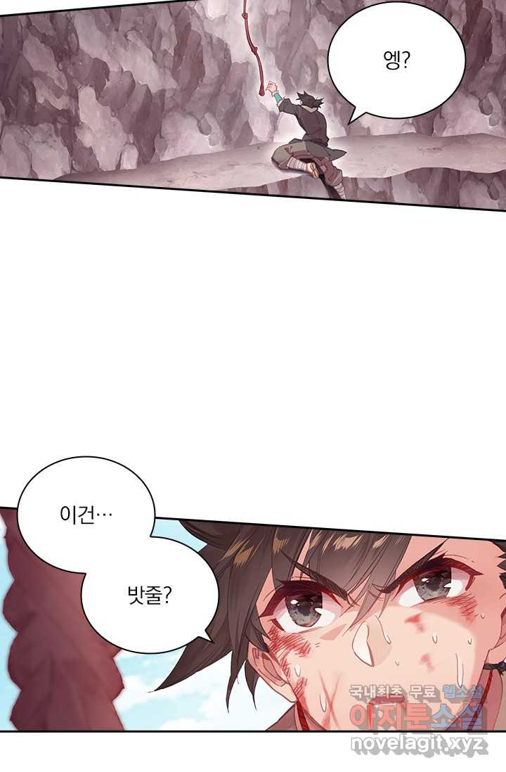 1659321824901pc49or5zyx.jpeg