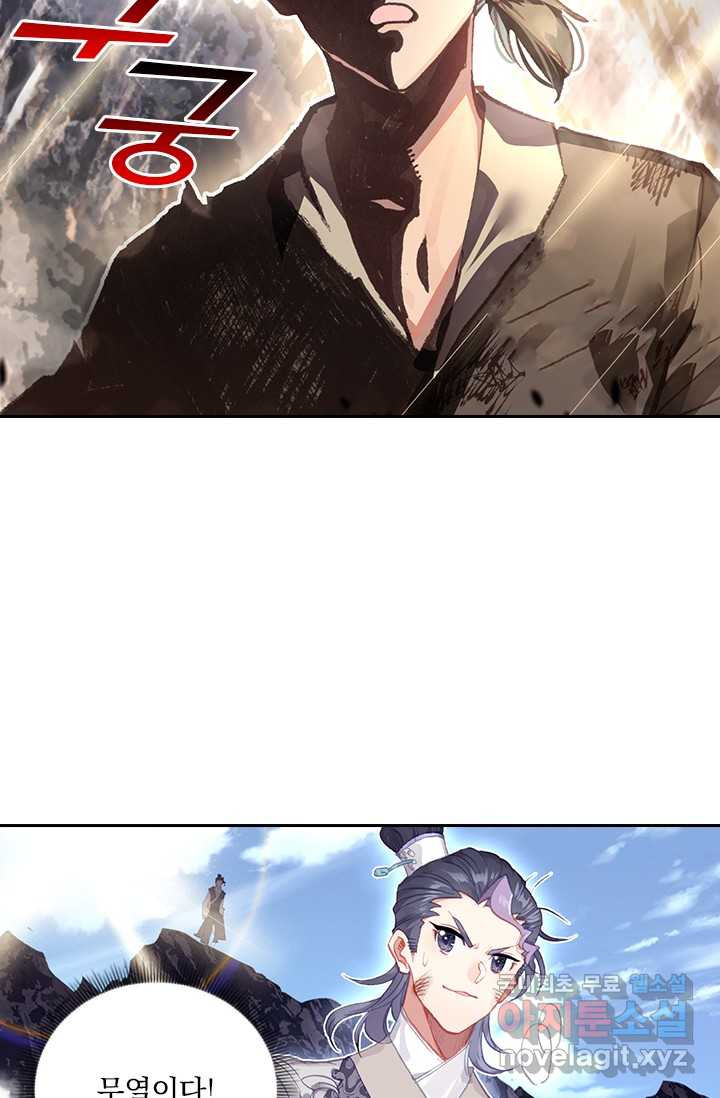 1659321825662ng64a4xjhv.jpeg
