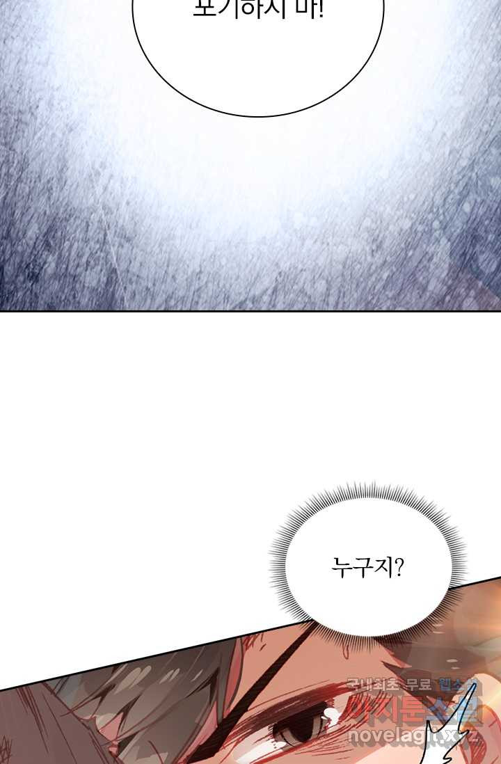 1659321827501eh0x1cvxypk.jpeg