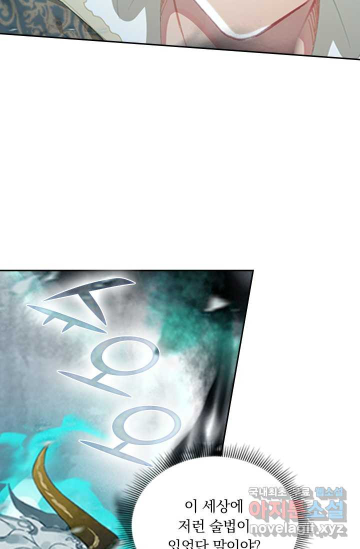 1659322300635sbct05kiwdm.jpeg