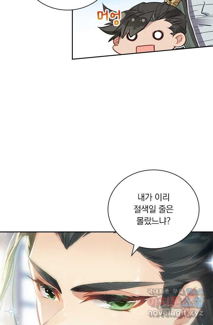 1659322302624jxf7ob8mep.jpeg