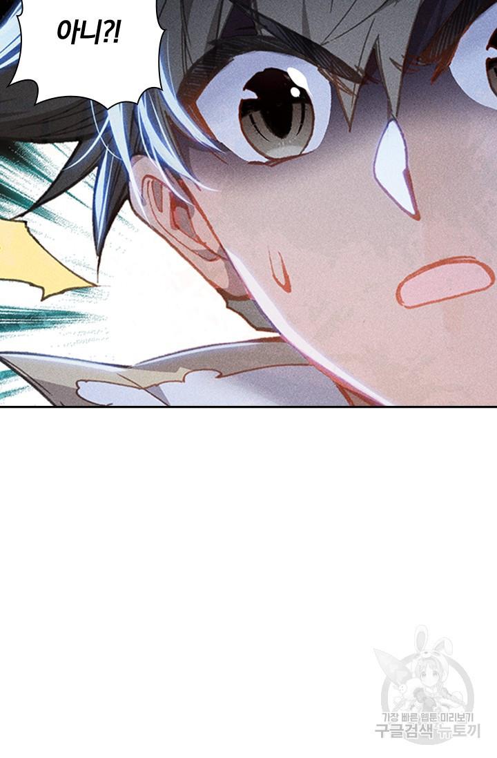 1659322344679wqn5kkw7kca.jpeg