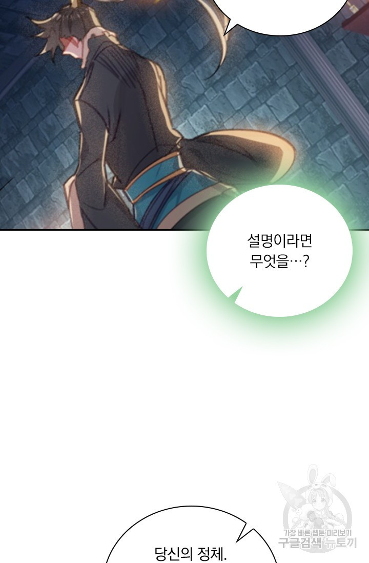 16593223463593l4lvwsk93m.jpeg