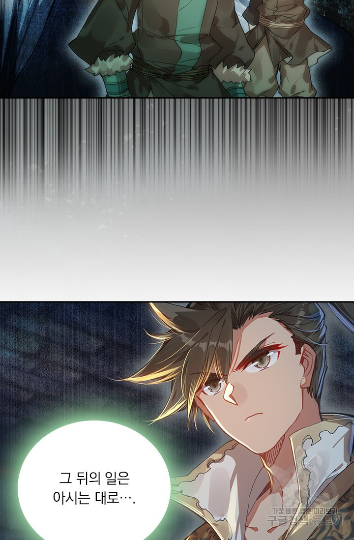 1659322348844hc1ixfkcx5g.jpeg