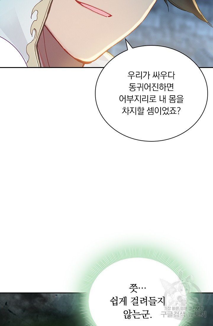 1659322349758ms2b2zyyo5i.jpeg
