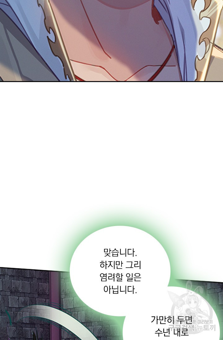 1659322350992881mbm6qzc.jpeg