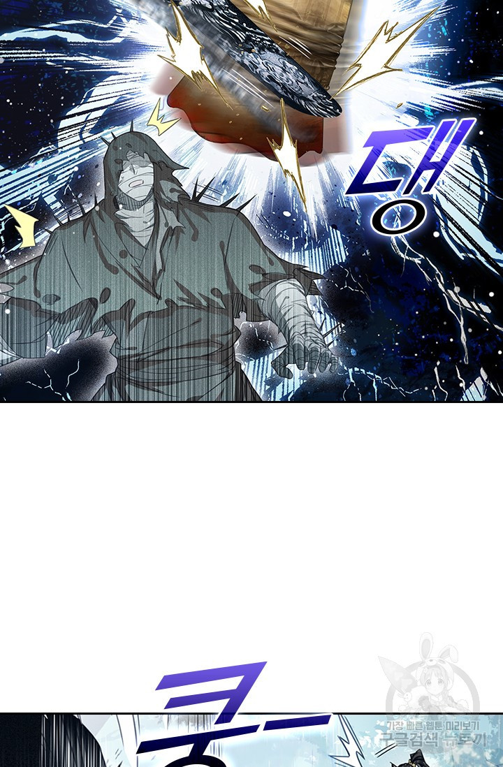 1659322381715581f3tp8apk.jpeg