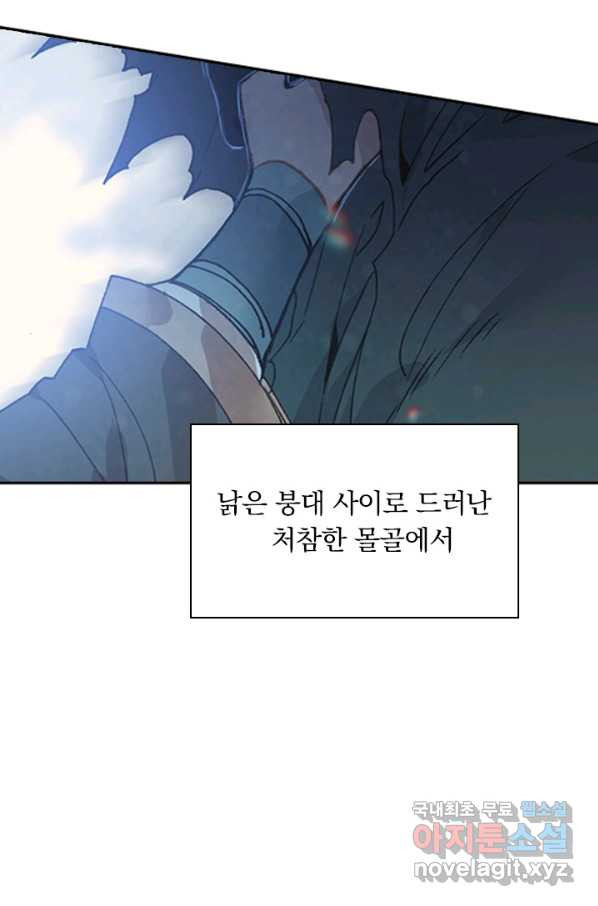 1659322397678a23xst9h215.jpeg