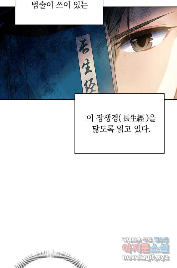 1659322403017u70hzl62wpg.jpeg
