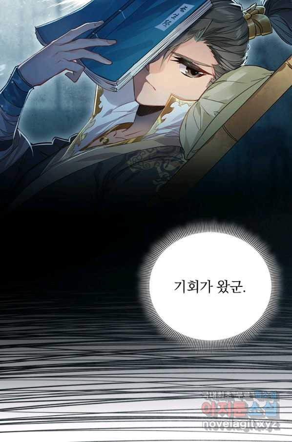 1659322403778p9adfgbq16.jpeg