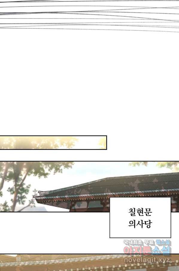 16593224039302n3pj85uq5.jpeg