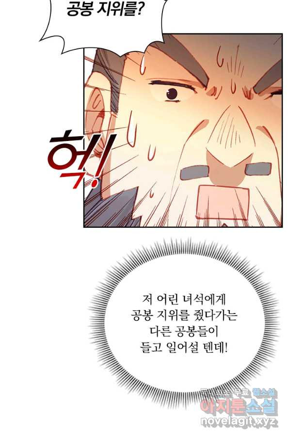 165932240469014lm68tsk2c.jpeg