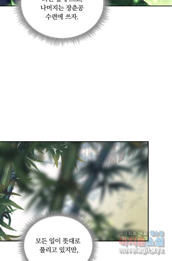 16593224084565limupwlk7j.jpeg