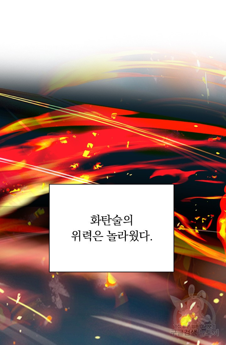 16593224236466a9jp3r1d94.jpeg