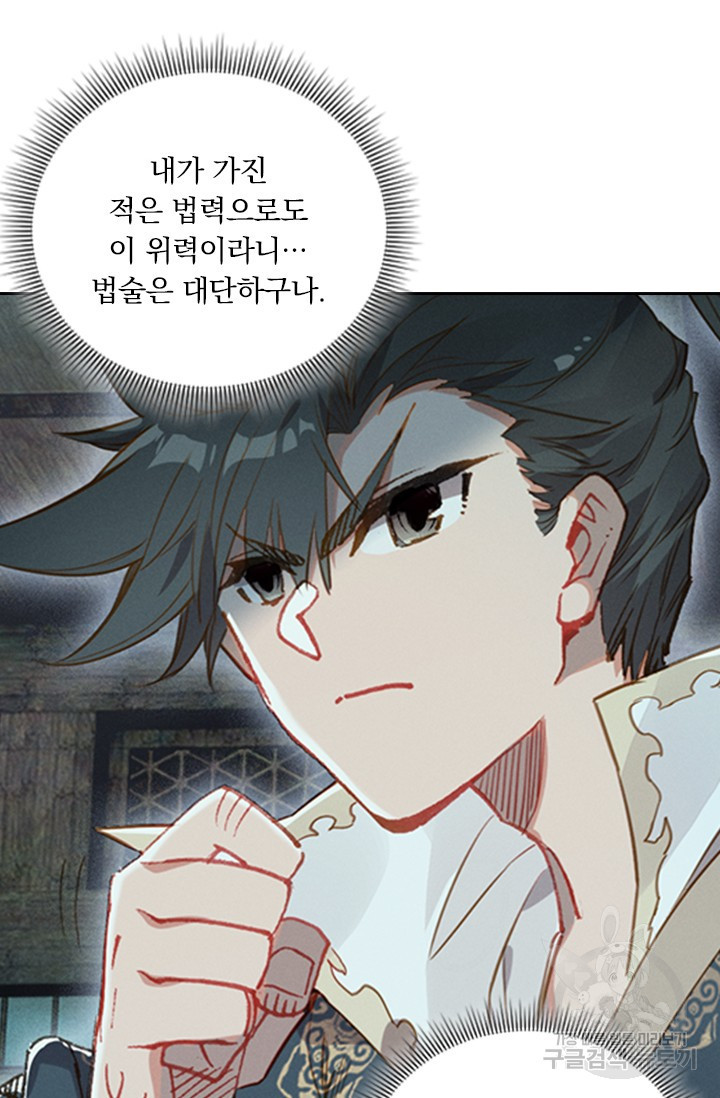 1659322424405687rt73qive.jpeg