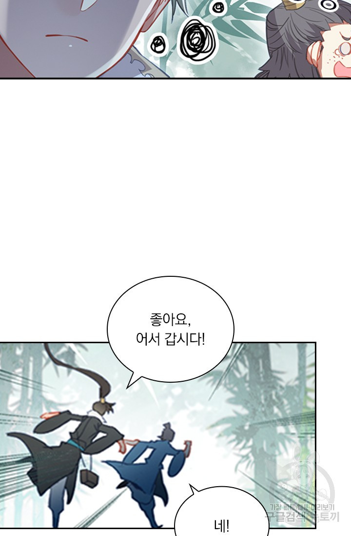 1659322425771ao6p3gldwq6.jpeg