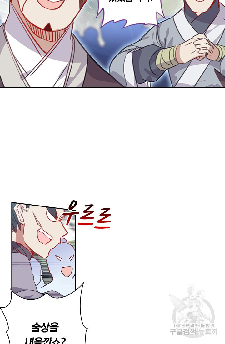 1659322426228627a2yc23ws.jpeg