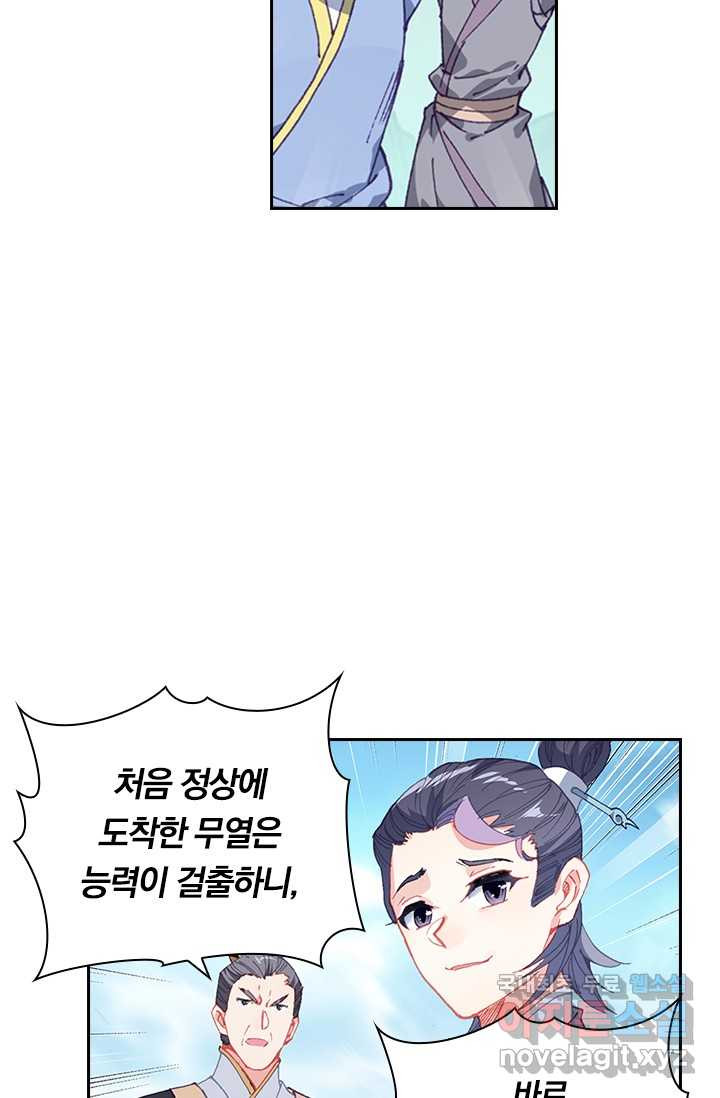 1659321848438xuj8wuznxnf.jpeg