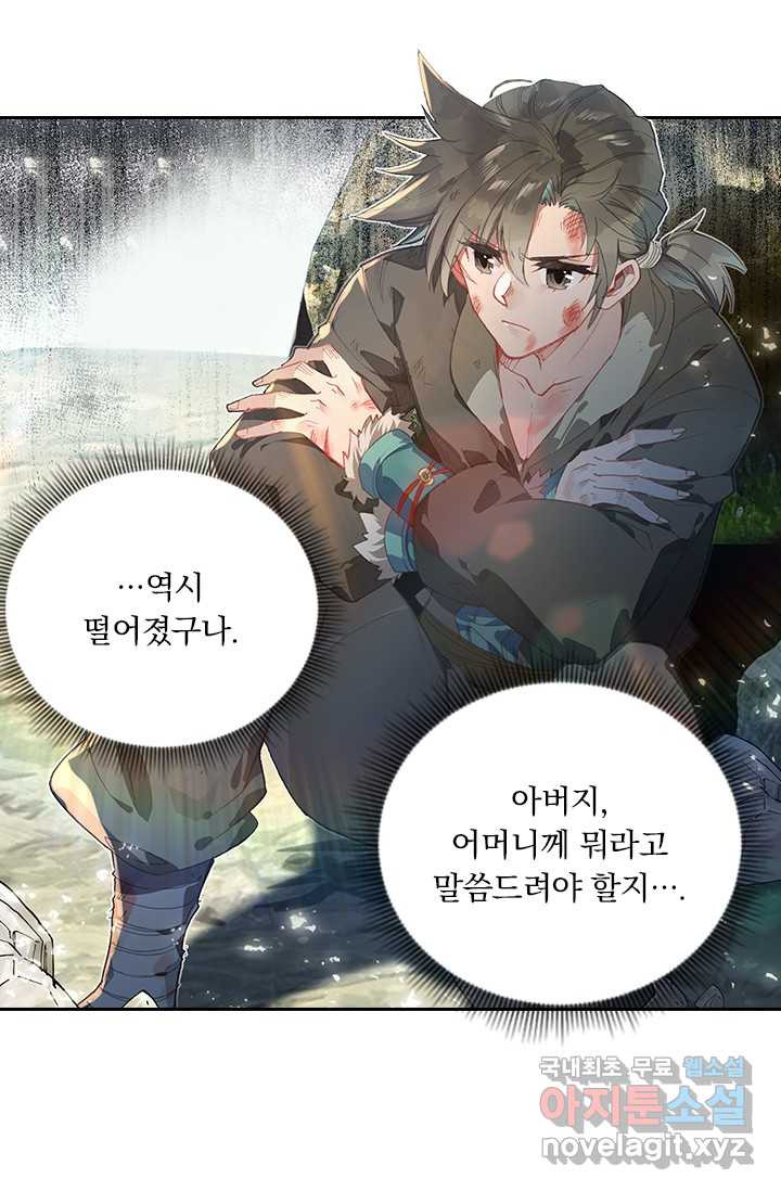 165932184889381hsu2gs027.jpeg
