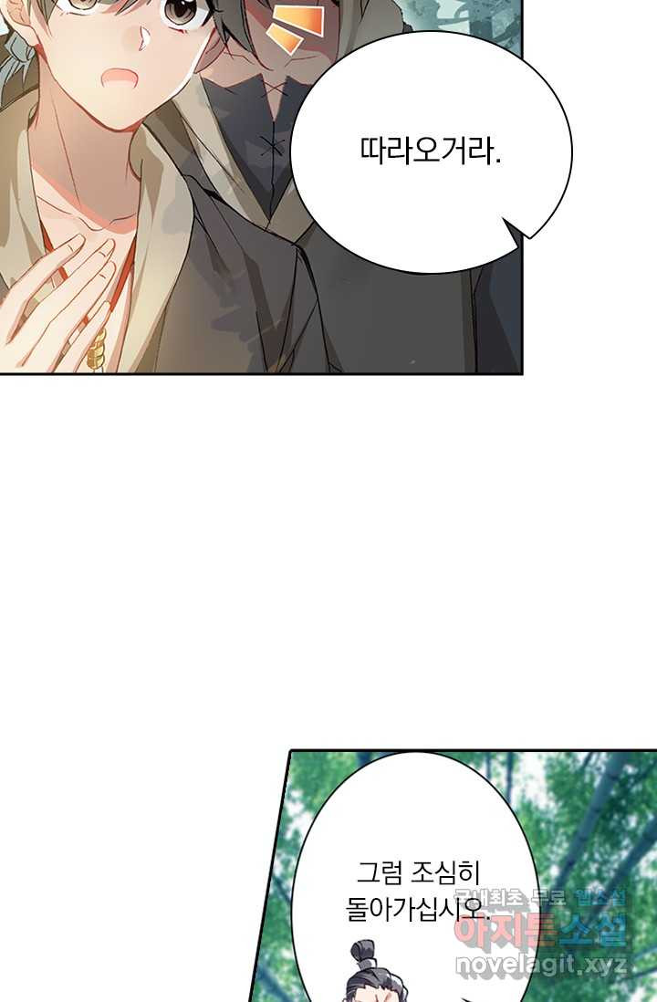 1659321851669xrtbkoffwj.jpeg