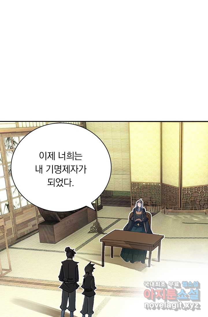 165932185213158bs92c2uk8.jpeg