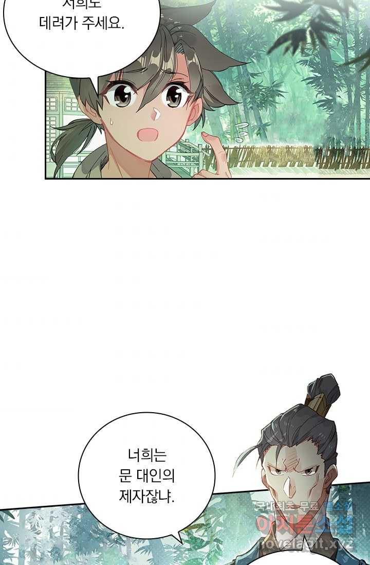 1659321854769kk3xu2im54o.jpeg