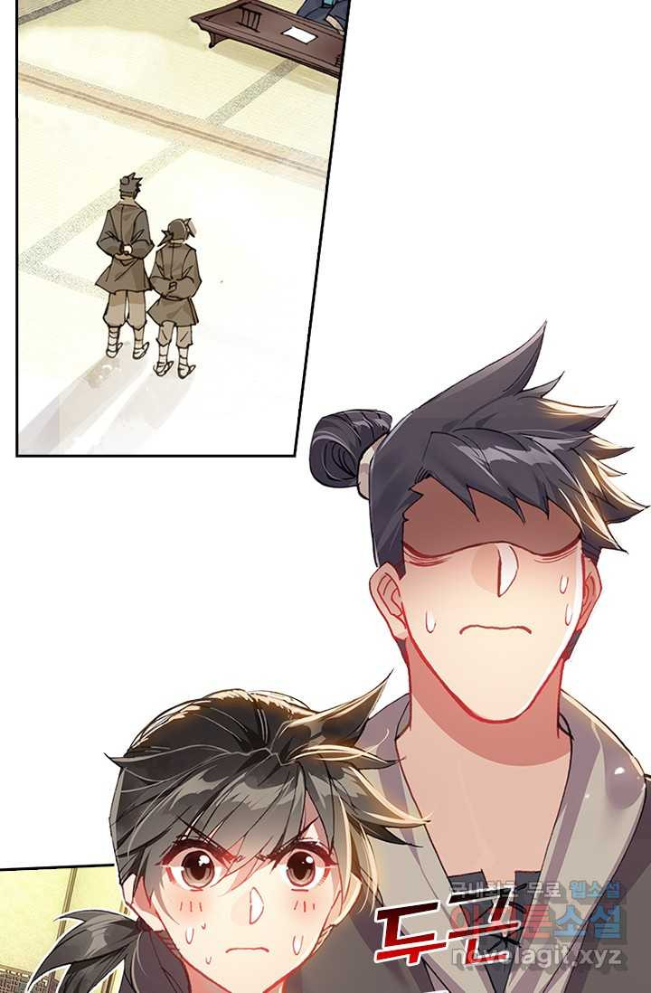 1659321870668rdrjjduydes.jpeg