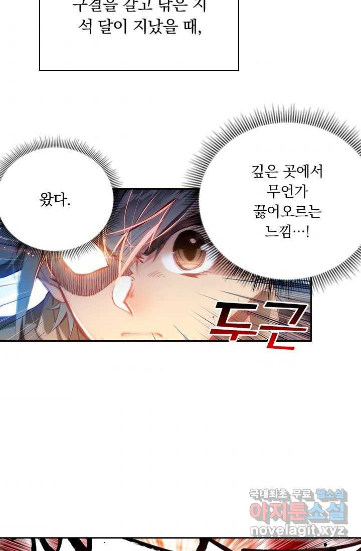 165932188244482p4qpwpals.jpeg