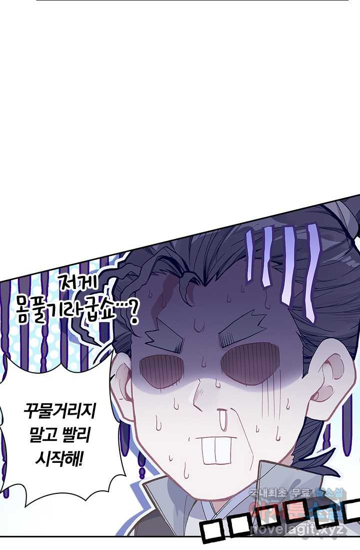 1659321911981dn8xq91pza.jpeg
