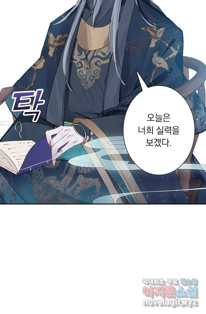 1659321914280br7xtdqfy9t.jpeg