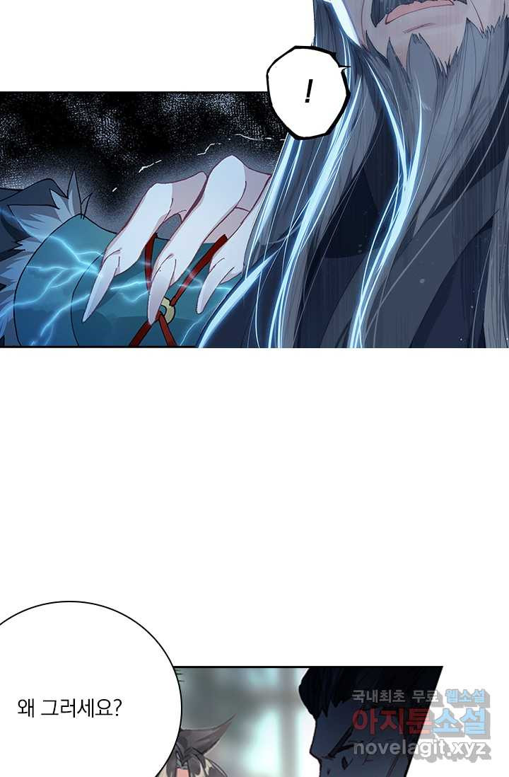 165932191610828o0bfugnl3.jpeg