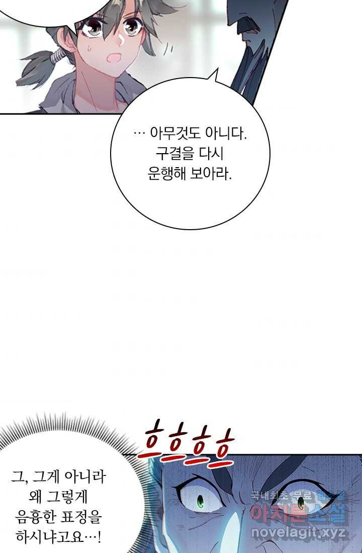 1659321916260awyk1u0iuos.jpeg