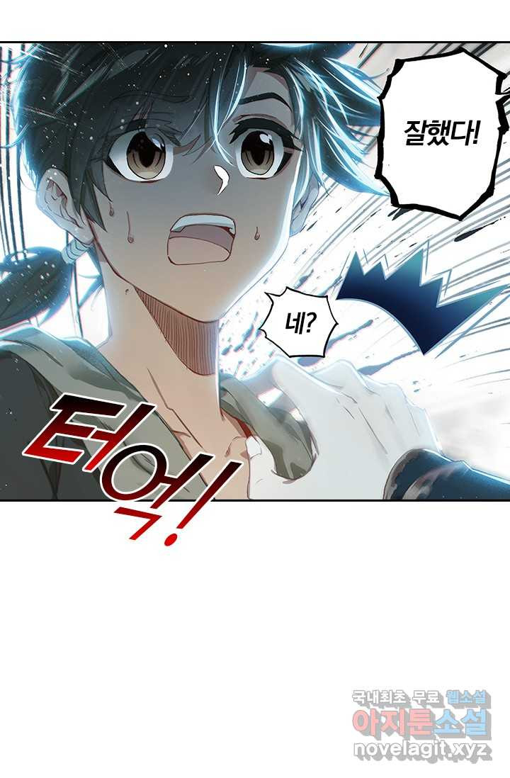 165932191671544fsmhm3stj.jpeg