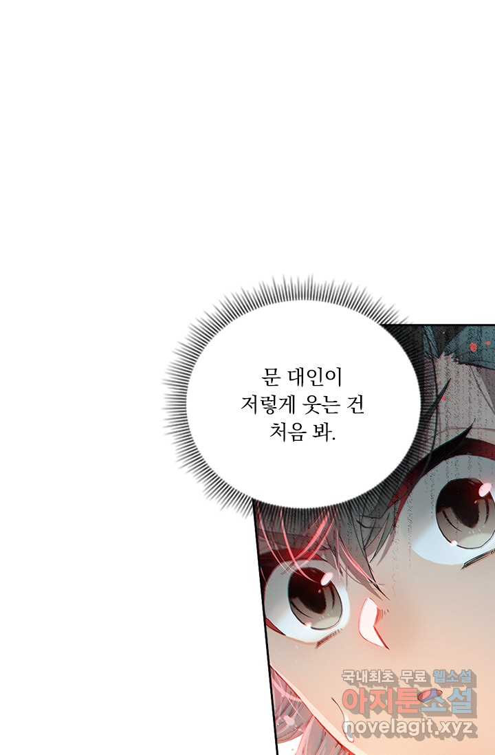 1659321917470p23wcowq2hh.jpeg