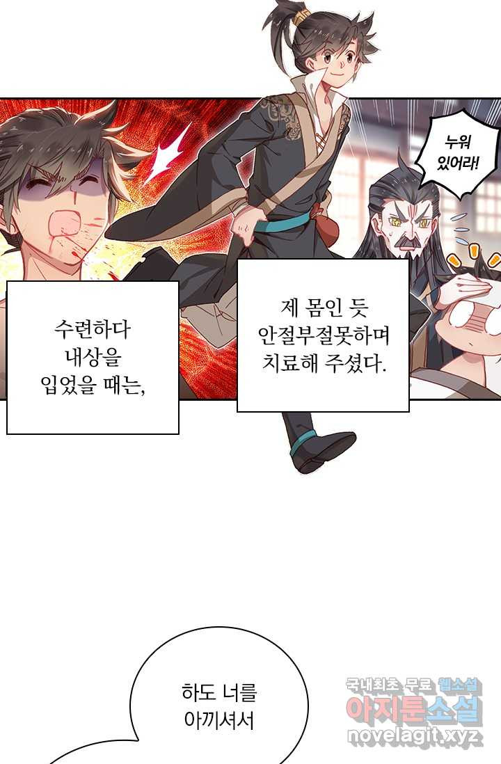 1659321932521sf1scdbxlsa.jpeg