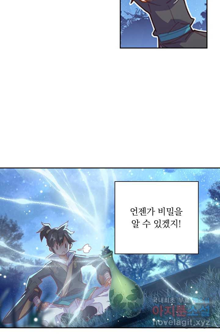 165932195477166gaox1yeox.jpeg