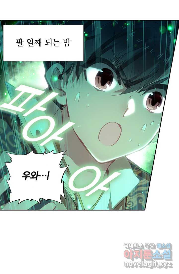 1659321955226puffzdj8yc.jpeg
