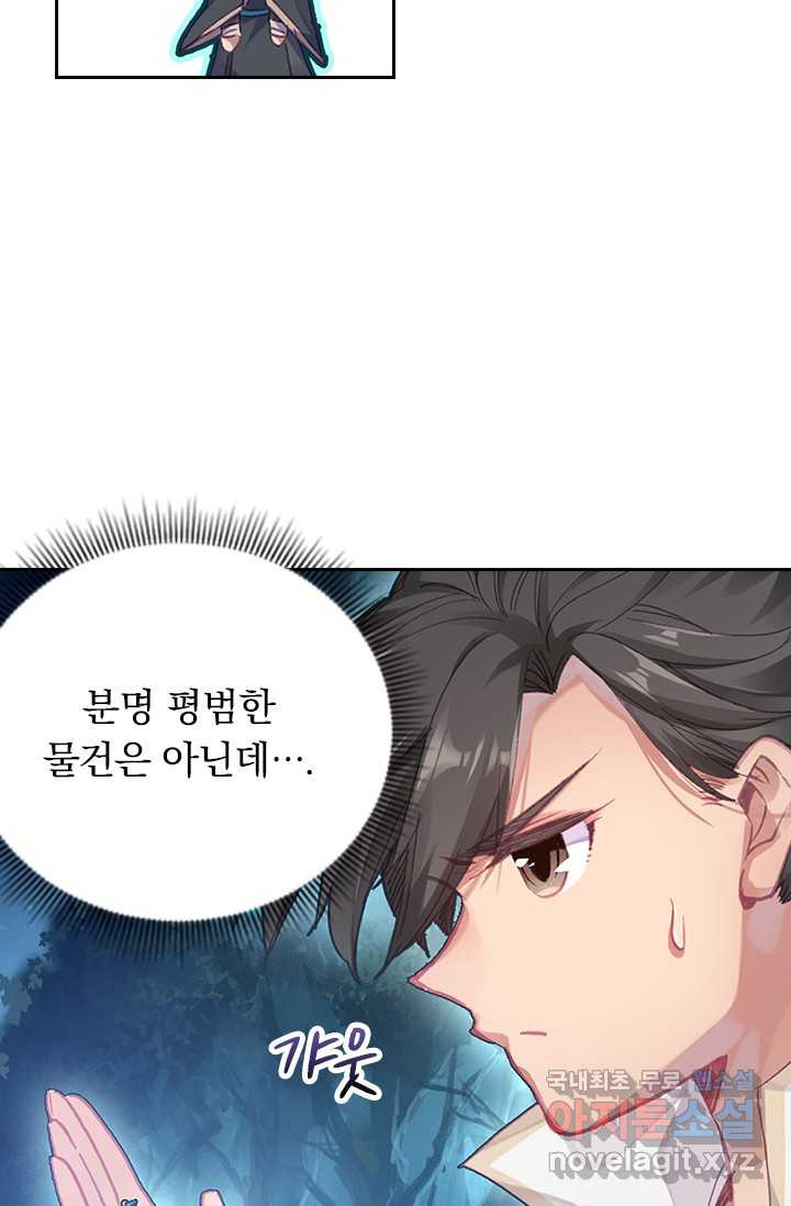 16593219562994ay358a9gya.jpeg