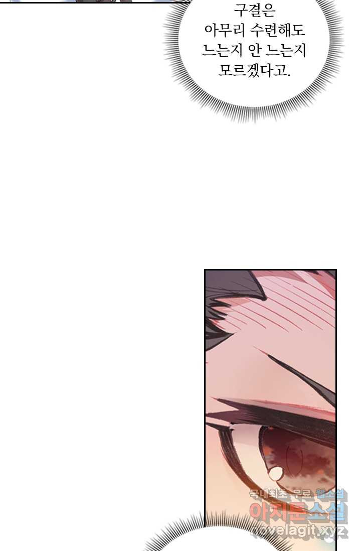 1659321956752a4s0pxsea0o.jpeg