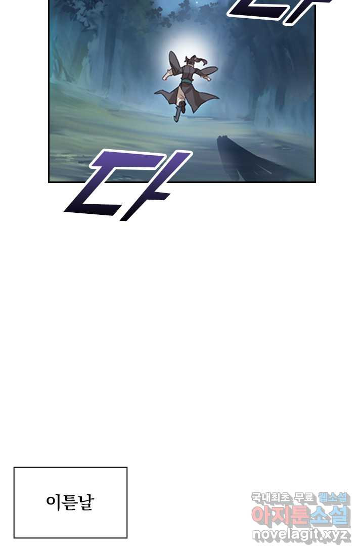 16593219570638utkef7l73m.jpeg