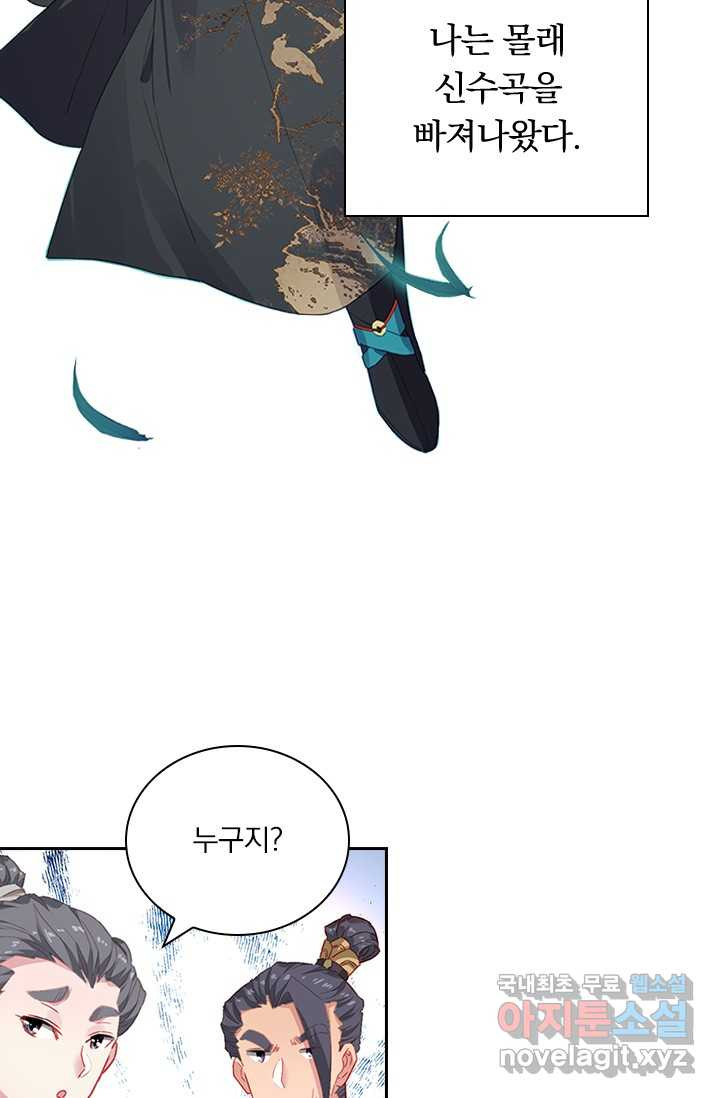 16593219614917uxg3591a3h.jpeg