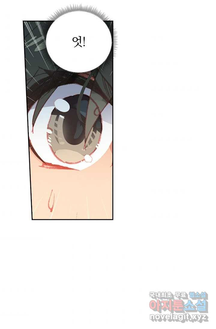 1659321962249azunwatnkfq.jpeg