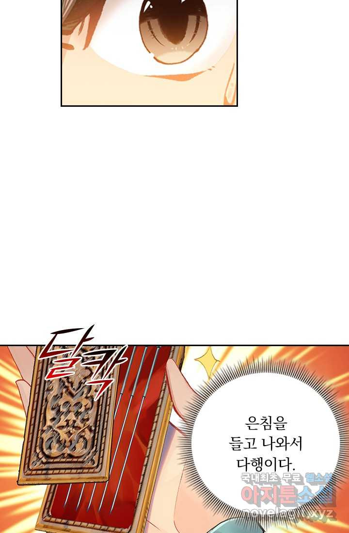 16593219867150ybuflv36vi.jpeg
