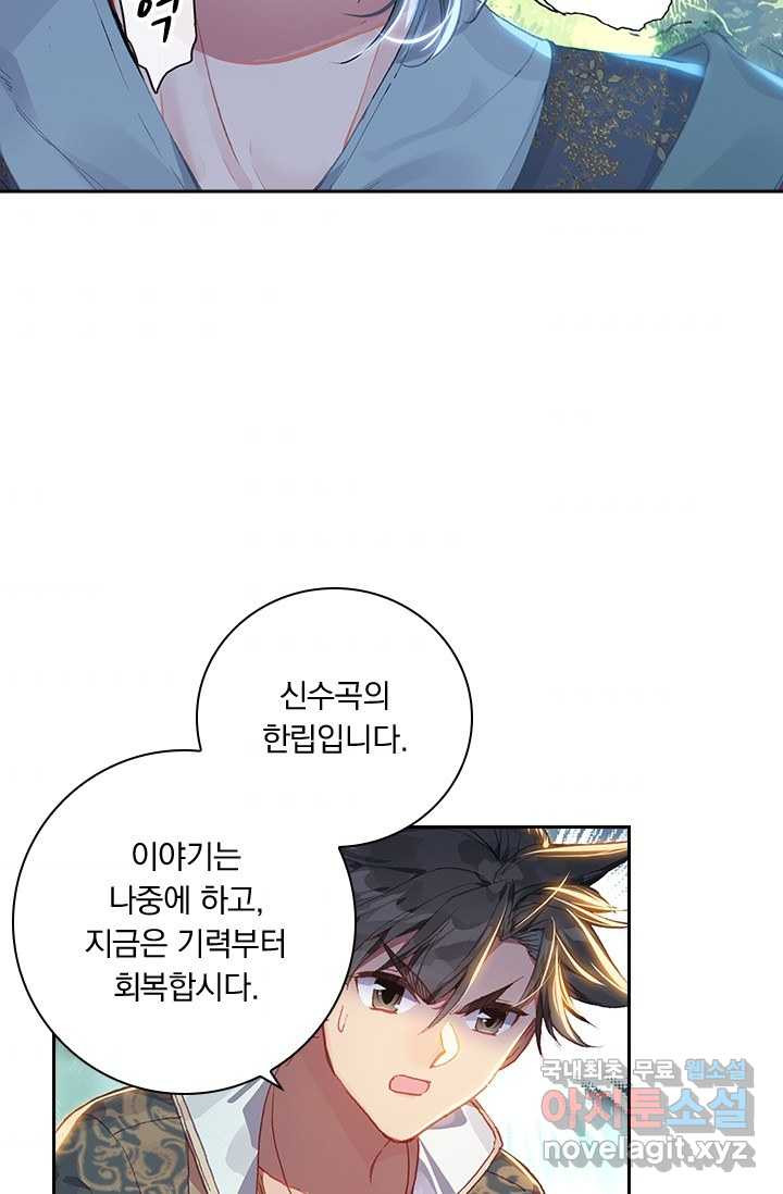 1659321988533rk52ggo3un8.jpeg