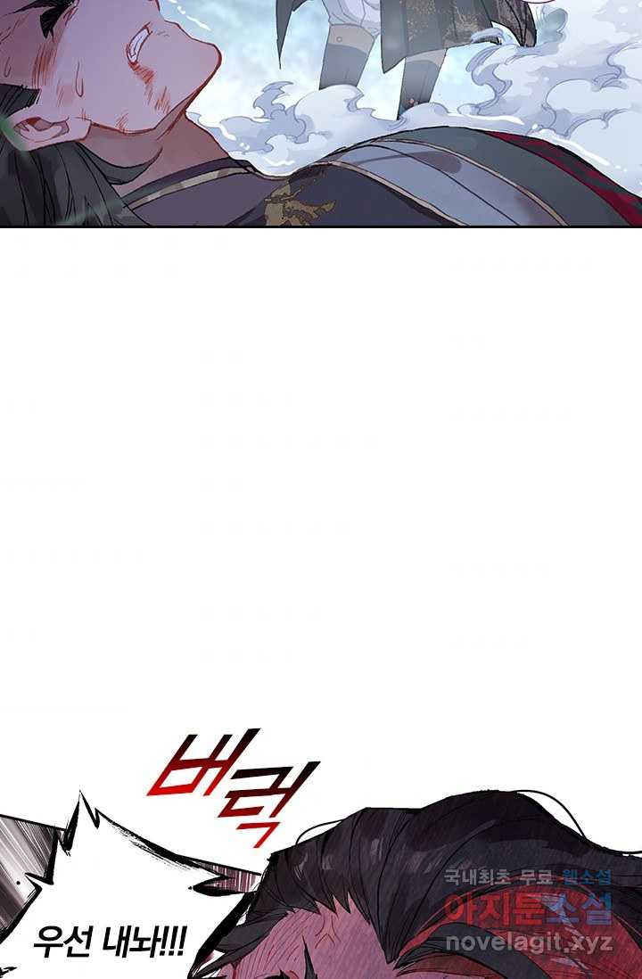 1659322004037kawyllpd3ri.jpeg