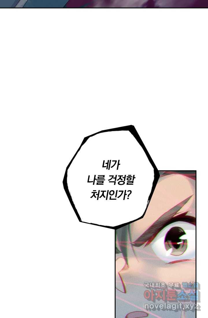 1659322005564qj91igsad9g.jpeg