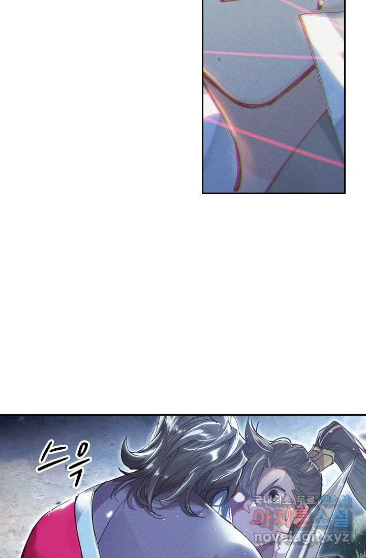 1659322005714vv1pzeg7klj.jpeg